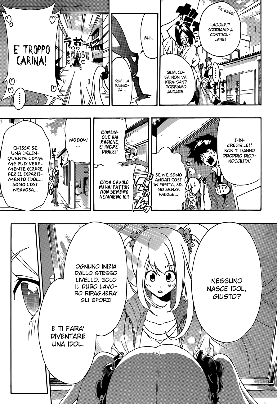 Hime-dol!! Vol. 1 Ch. 2 第22页
