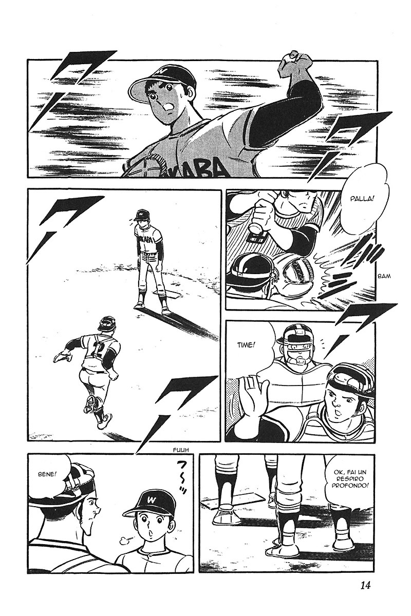 Ah! Koshien of Youth Vol. 2 Ch. 1 第15页