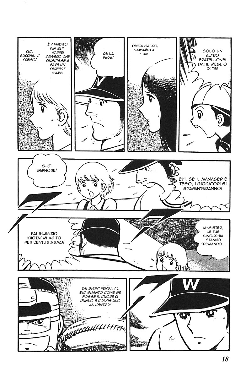 Ah! Koshien of Youth Vol. 2 Ch. 1 第19页