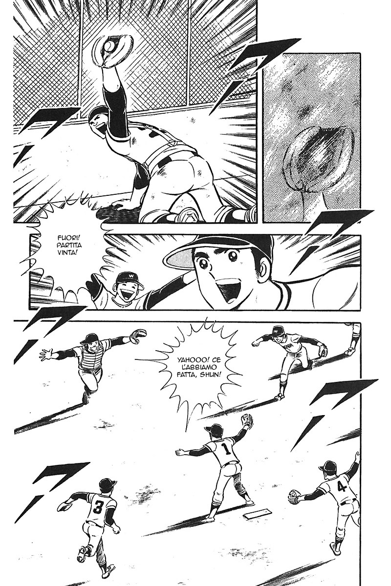 Ah! Koshien of Youth Vol. 2 Ch. 1 第21页