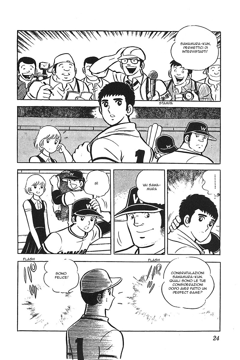 Ah! Koshien of Youth Vol. 2 Ch. 1 第25页
