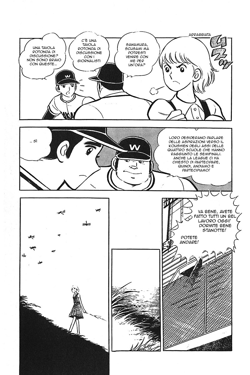 Ah! Koshien of Youth Vol. 2 Ch. 1 第30页