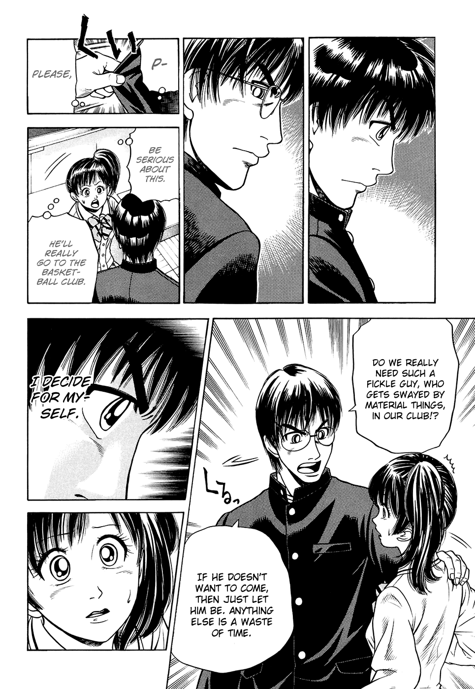 Attack!! Vol. 1 Ch. 5 第14页