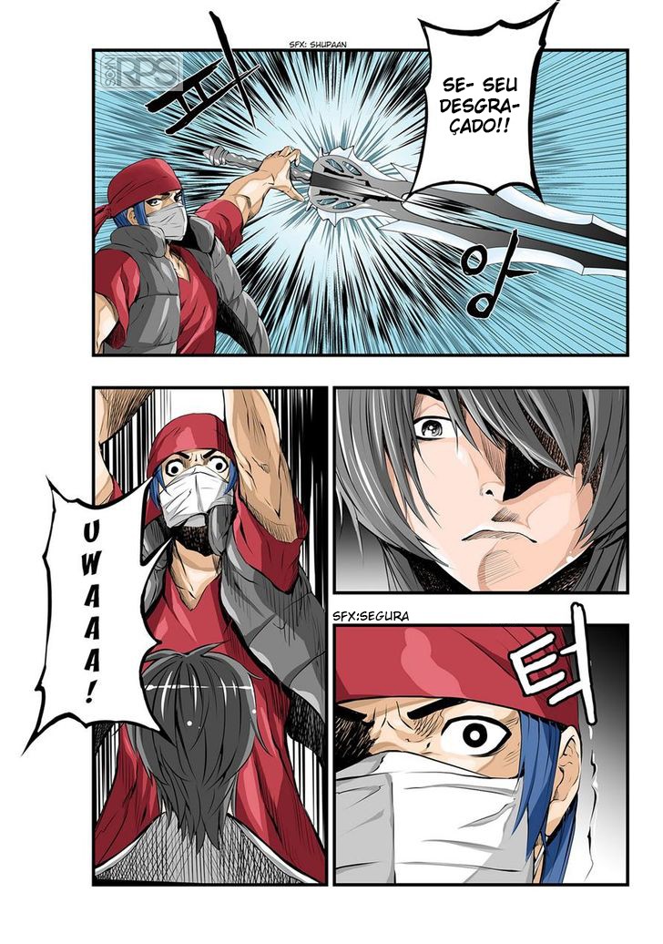 BUILDER Ch. 2 第4页