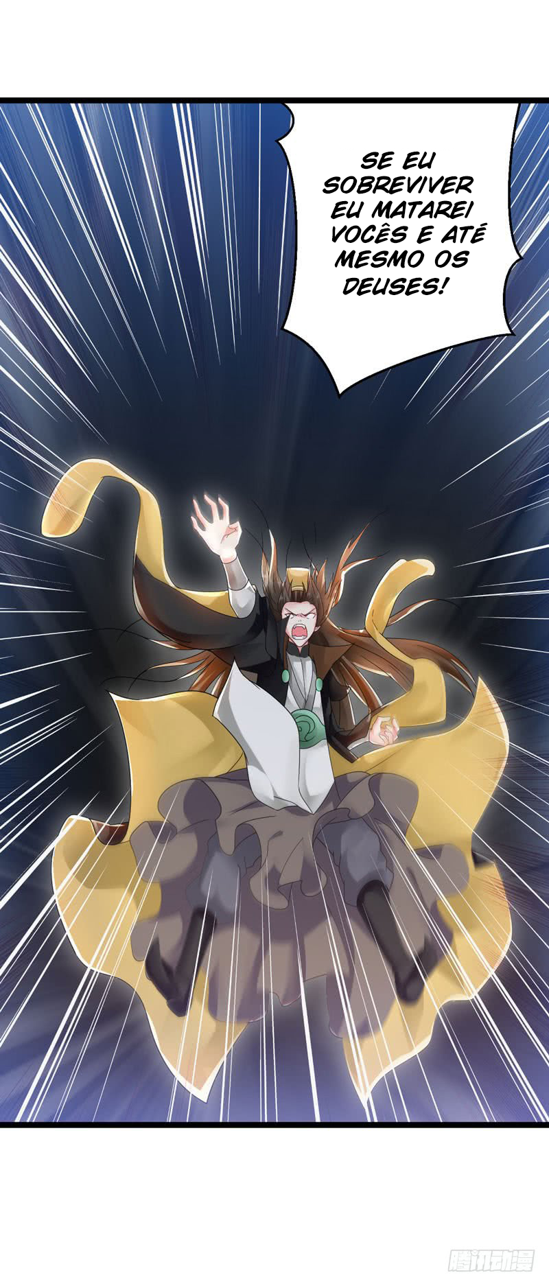Emperor LingTian 第6页
