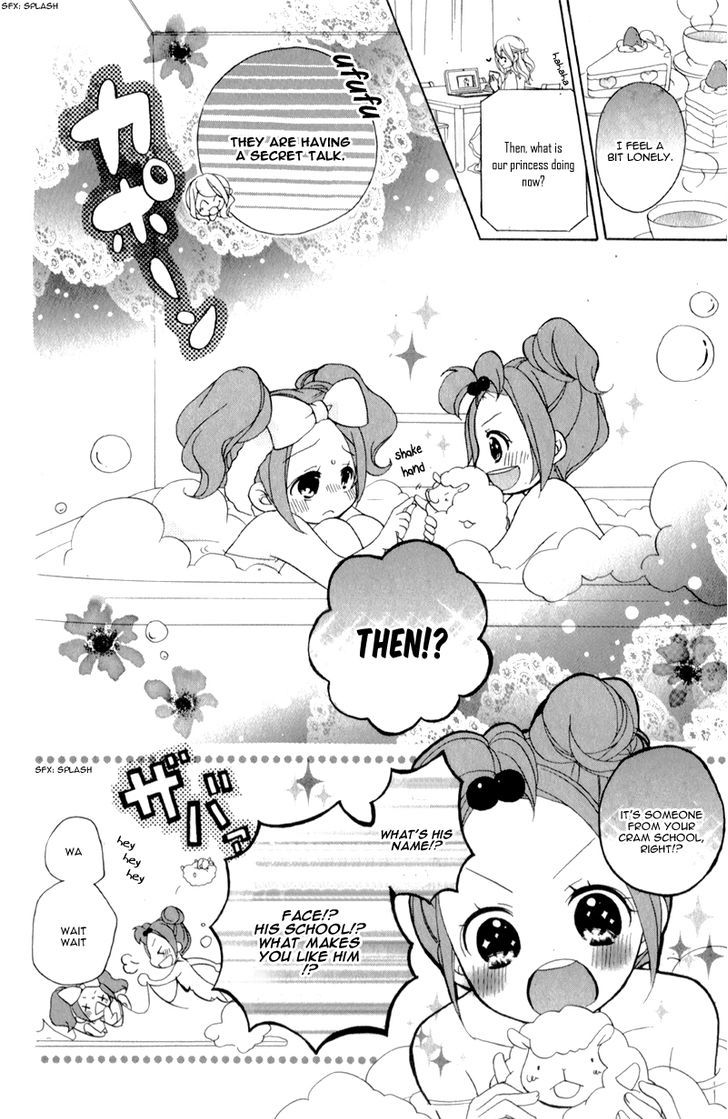 Koisuru Futago to Megane no Blue Onee-Chan's FIrst Love 第12页