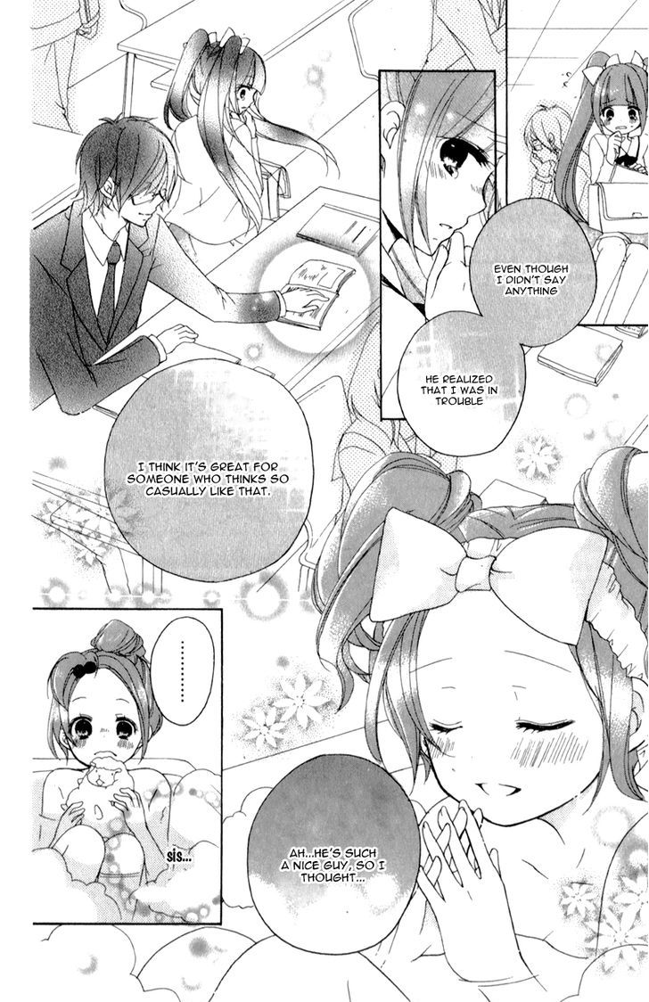 Koisuru Futago to Megane no Blue Onee-Chan's FIrst Love 第14页