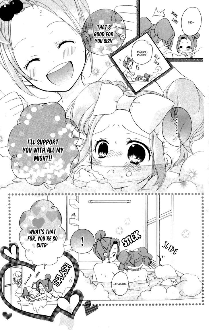Koisuru Futago to Megane no Blue Onee-Chan's FIrst Love 第15页