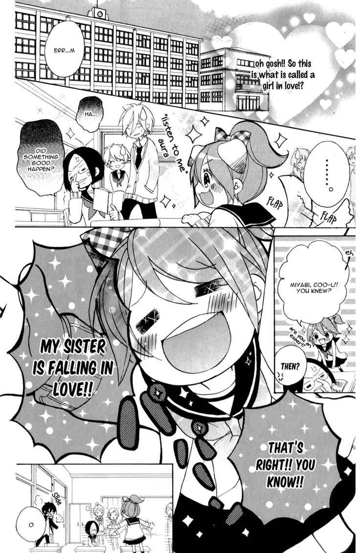 Koisuru Futago to Megane no Blue Onee-Chan's FIrst Love 第16页
