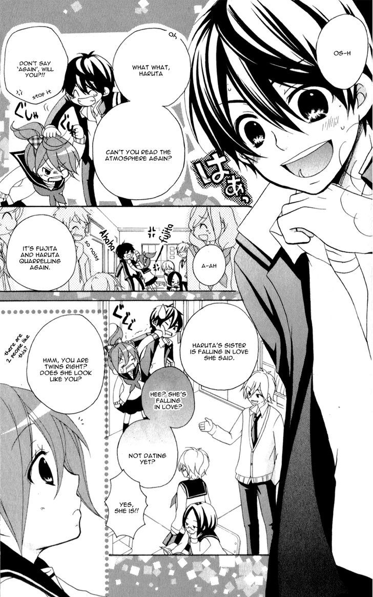 Koisuru Futago to Megane no Blue Onee-Chan's FIrst Love 第17页