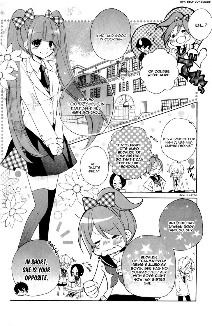 Koisuru Futago to Megane no Blue Onee-Chan's FIrst Love 第18页