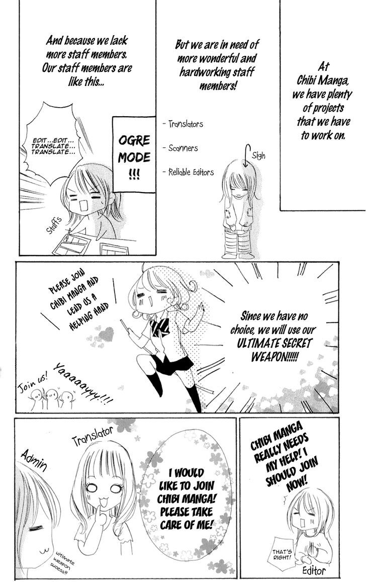 Koisuru Futago to Megane no Blue 第3页