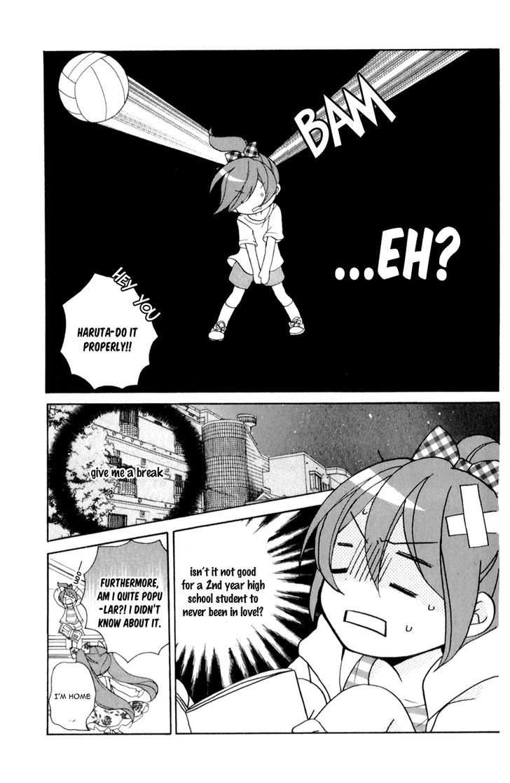 Koisuru Futago to Megane no Blue Onee-Chan's FIrst Love 第21页