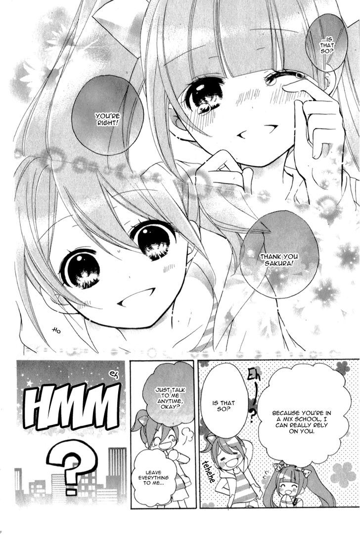 Koisuru Futago to Megane no Blue Onee-Chan's FIrst Love 第26页