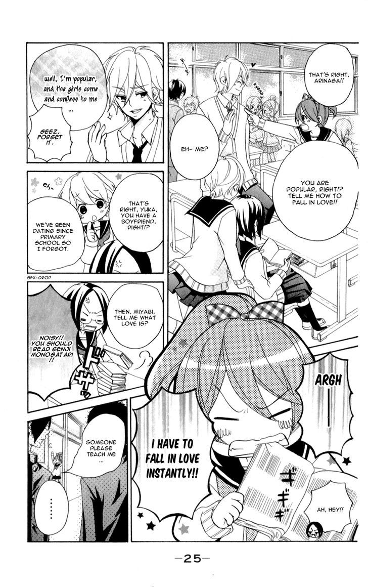Koisuru Futago to Megane no Blue Onee-Chan's FIrst Love 第29页