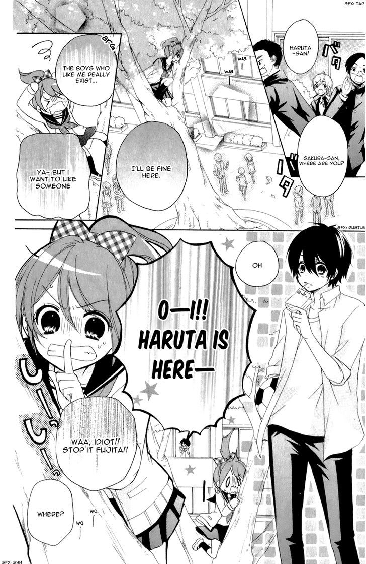 Koisuru Futago to Megane no Blue Onee-Chan's FIrst Love 第32页