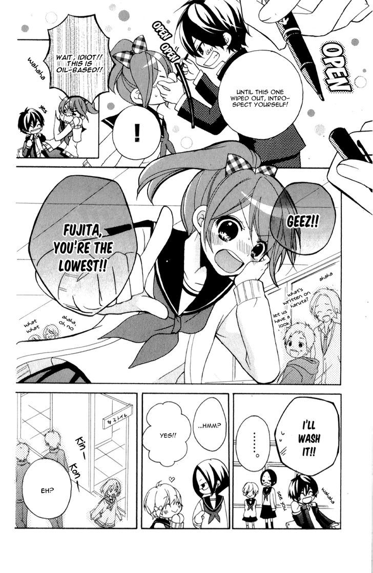 Koisuru Futago to Megane no Blue Onee-Chan's FIrst Love 第38页