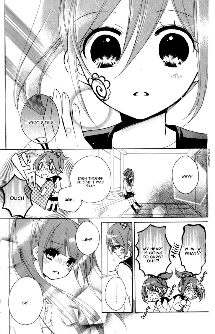 Koisuru Futago to Megane no Blue Onee-Chan's FIrst Love 第39页