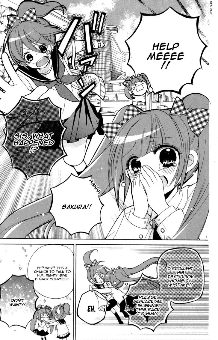 Koisuru Futago to Megane no Blue Onee-Chan's FIrst Love 第41页