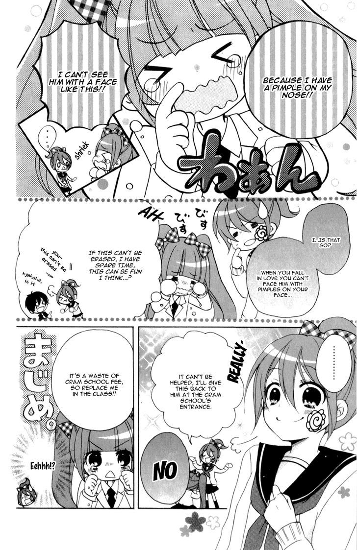 Koisuru Futago to Megane no Blue Onee-Chan's FIrst Love 第42页