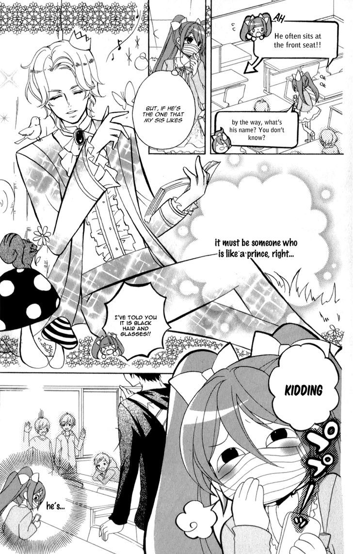 Koisuru Futago to Megane no Blue Onee-Chan's FIrst Love 第45页