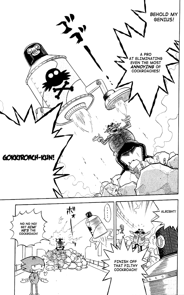 Dash & Spin: Hyper Speed Sonic Here's Sonic! 第13页
