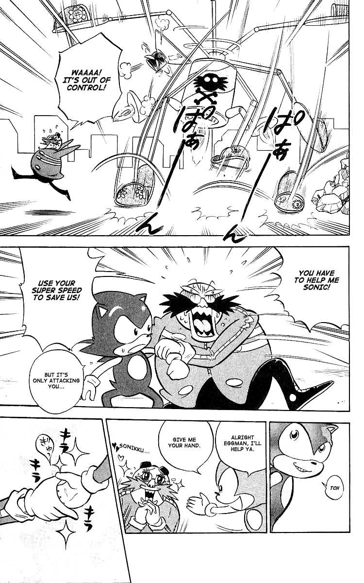 Dash & Spin: Hyper Speed Sonic Here's Sonic! 第15页
