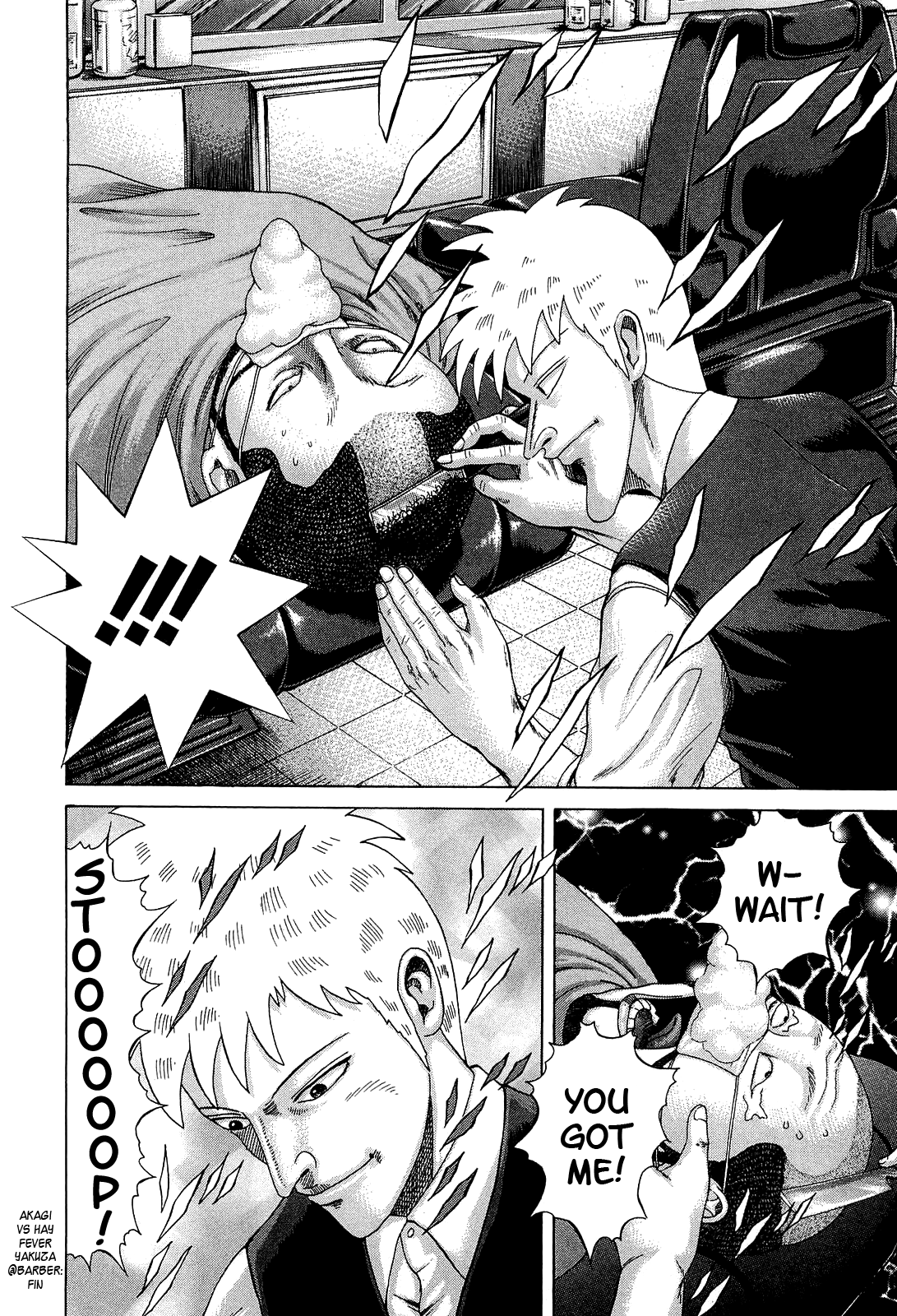 Akagi Zawa... Zawa... Anthology 第4页
