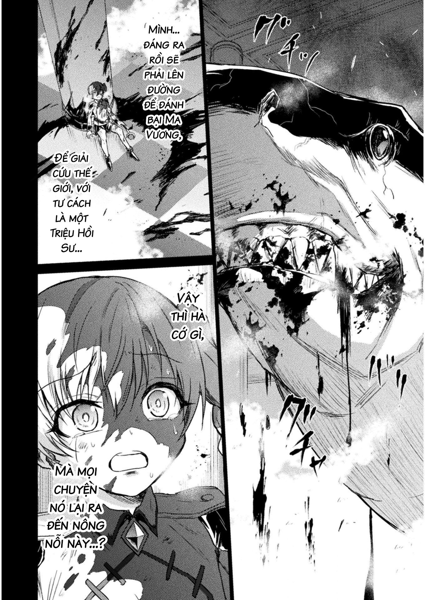 Isekai Kuimetsu no Same Tên nó là "Cá Mập" 第2页
