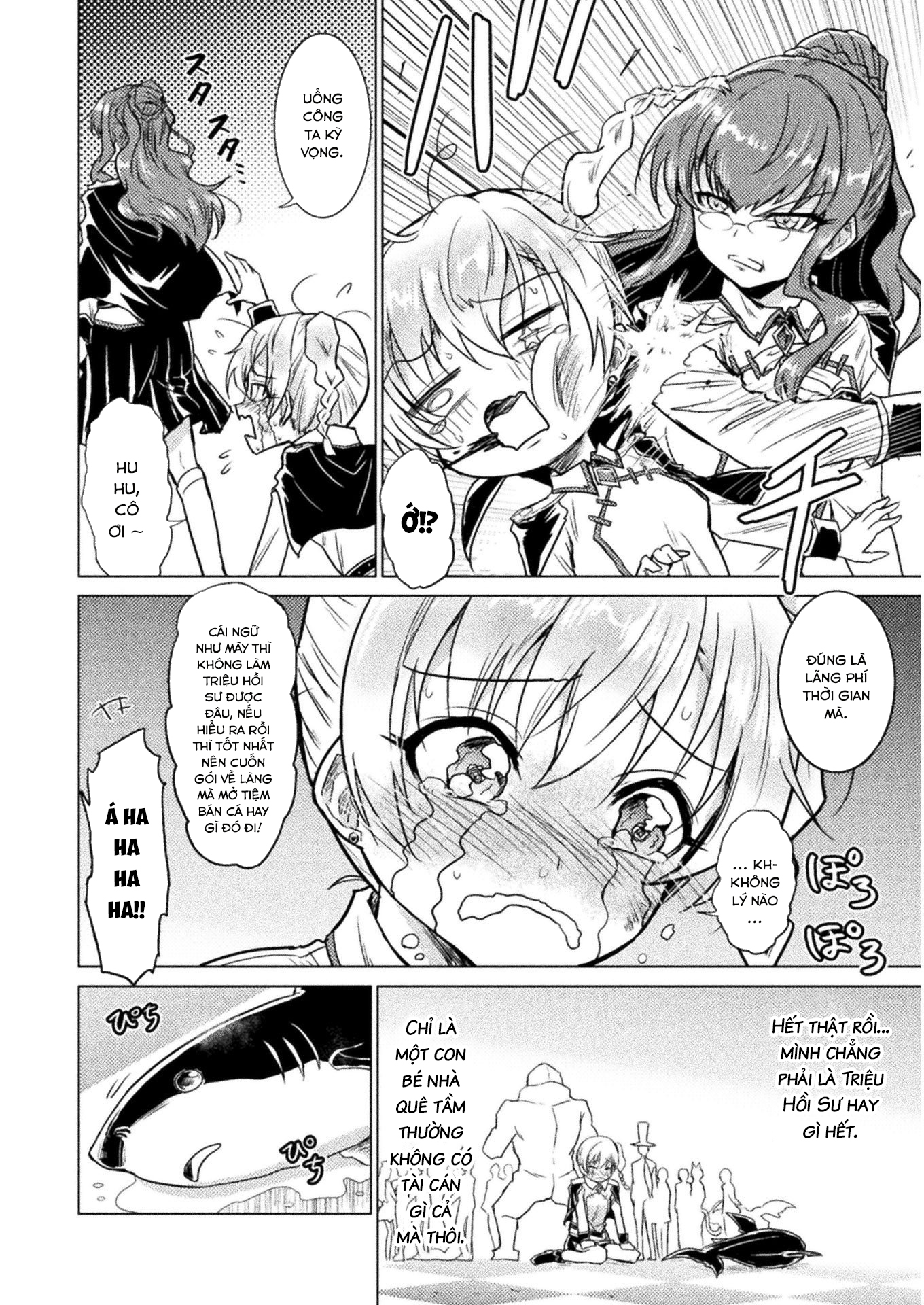 Isekai Kuimetsu no Same Tên nó là "Cá Mập" 第20页