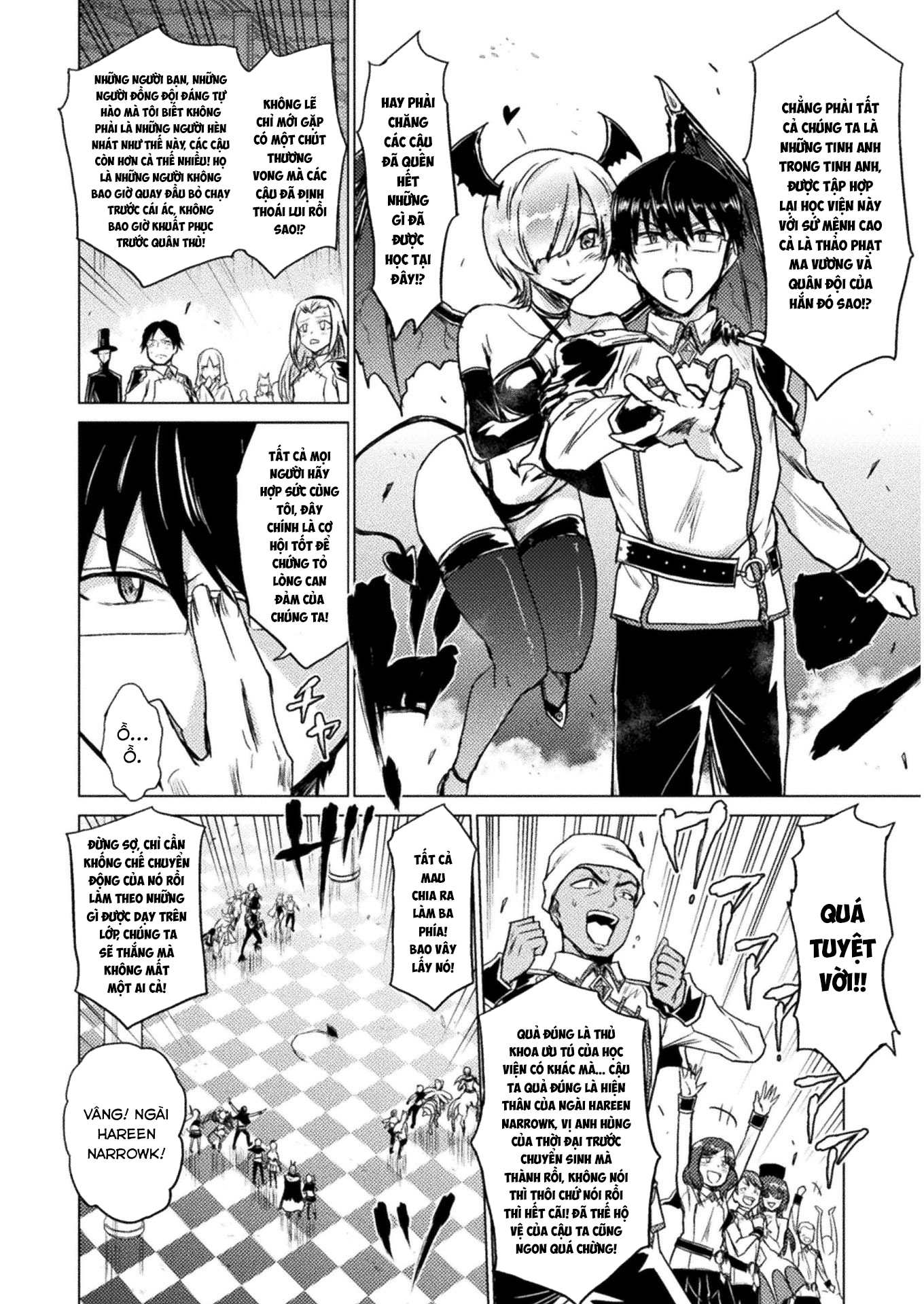 Isekai Kuimetsu no Same Tên nó là "Cá Mập" 第26页