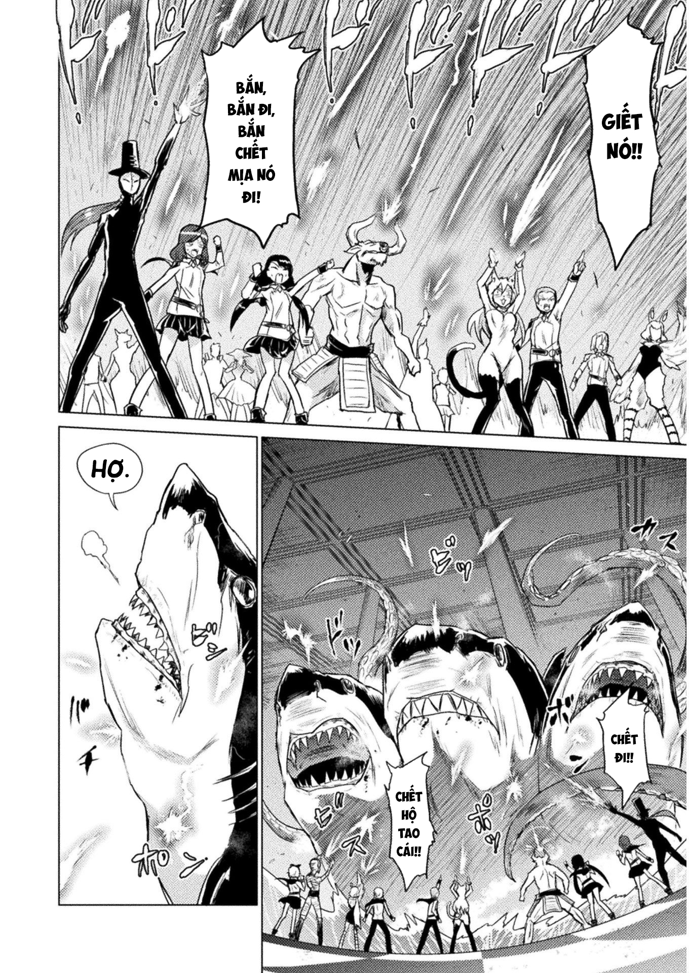 Isekai Kuimetsu no Same Tên nó là "Cá Mập" 第31页