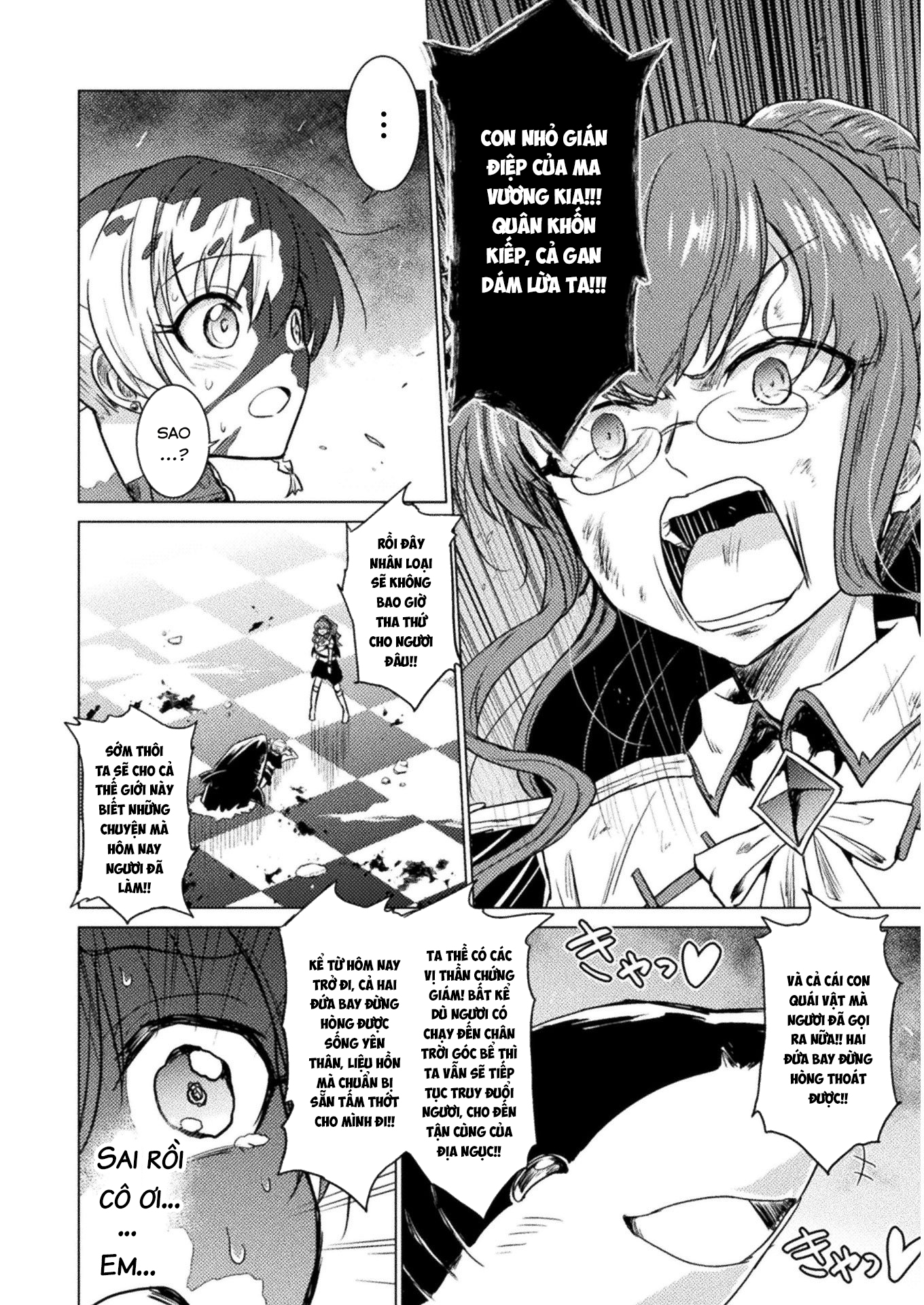 Isekai Kuimetsu no Same Tên nó là "Cá Mập" 第39页