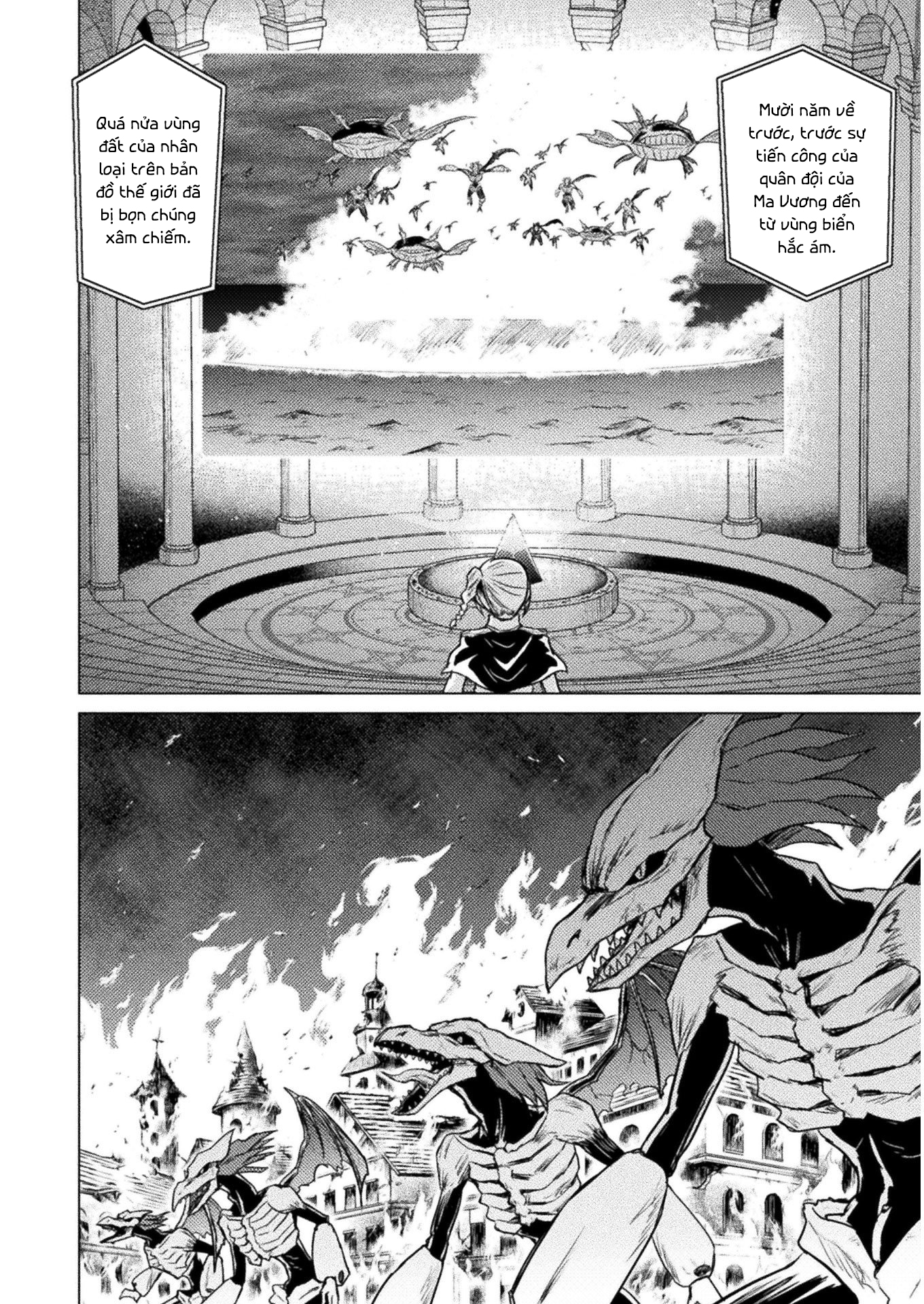 Isekai Kuimetsu no Same Tên nó là "Cá Mập" 第10页