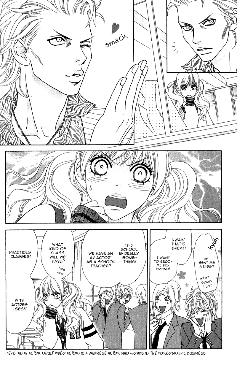 Pure-Mari The Reason of the Proposal 第11页