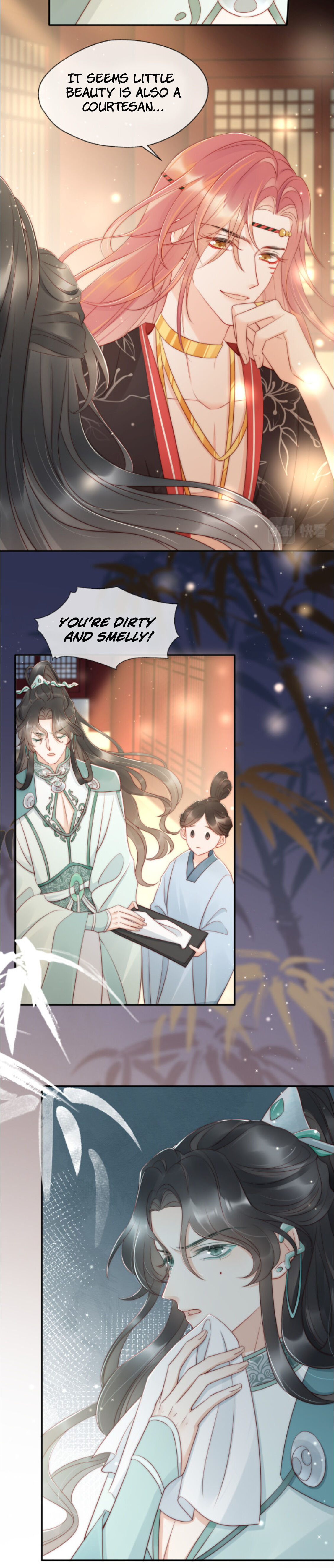 Snake Versus Fox Battle Between Beauties 第21页
