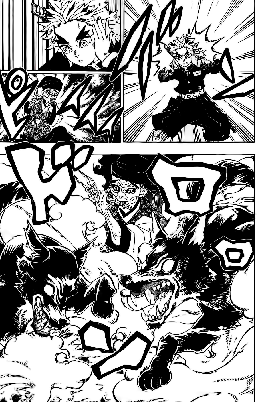 Demon Slayer: Kimetsu no Yaiba Special One-Shot Oneshot 第13页