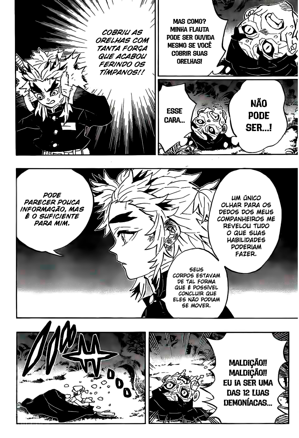 Demon Slayer: Kimetsu no Yaiba Special One-Shot Oneshot 第20页