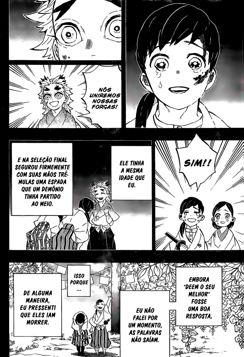 Demon Slayer: Kimetsu no Yaiba Special One-Shot Oneshot 第8页