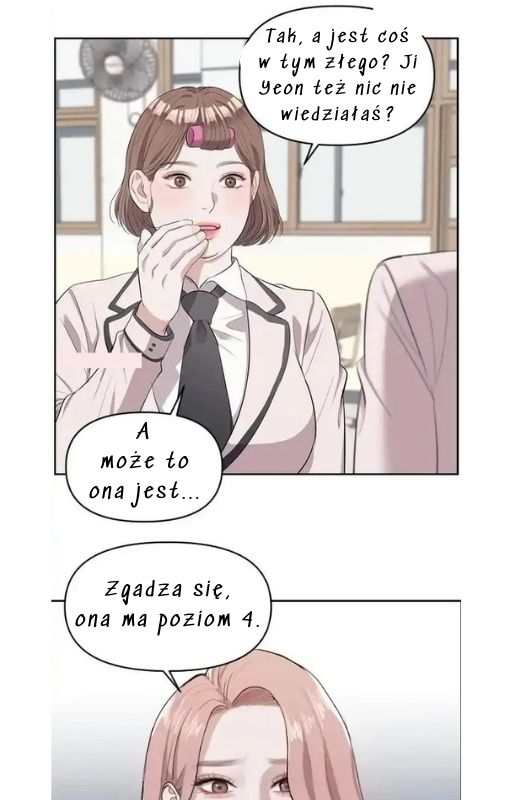 Undercover! Chaebol High School Vol. 1 Ch. 1 第33页