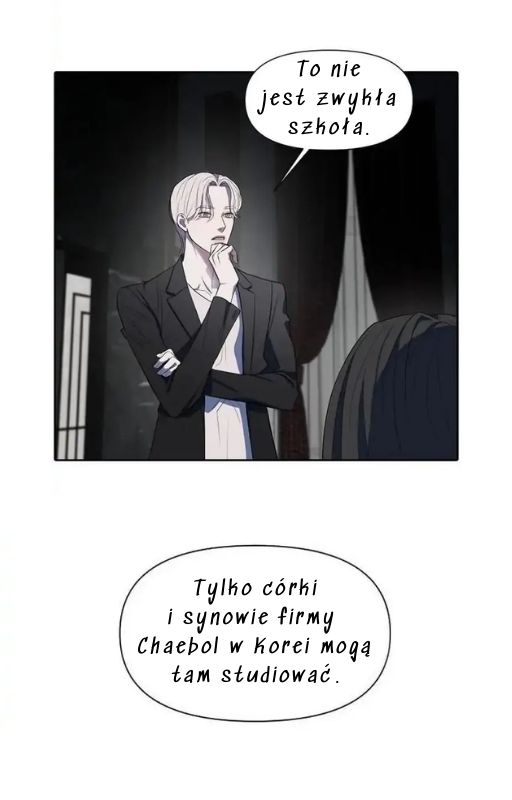 Undercover! Chaebol High School 第8页