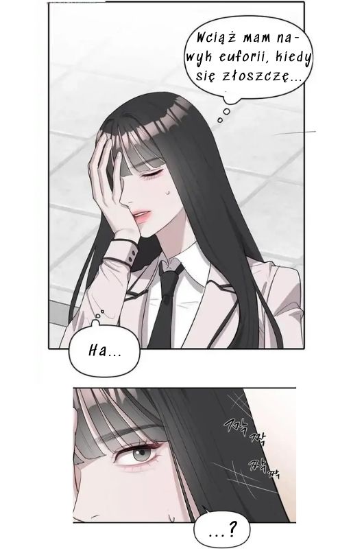 Undercover! Chaebol High School Vol. 1 Ch. 1 第77页