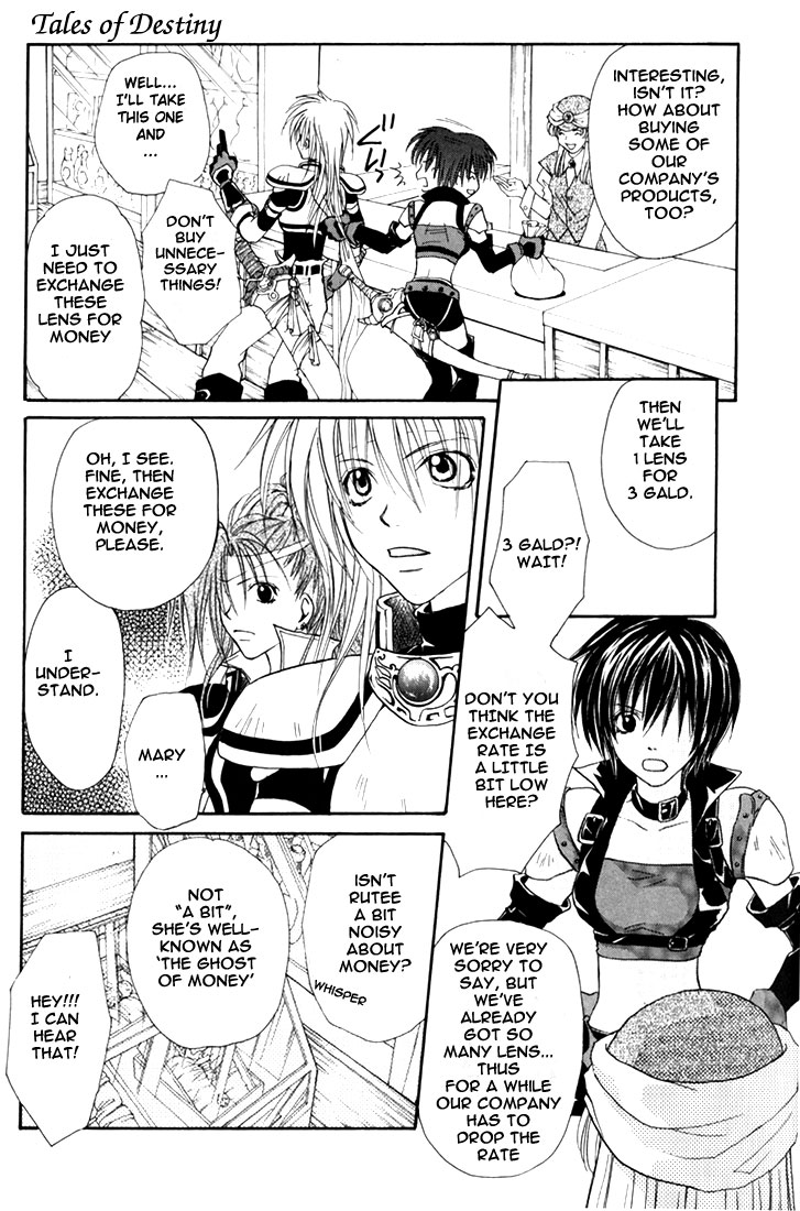 Tales of Destiny A Lonely, Young Swordsman 第12页