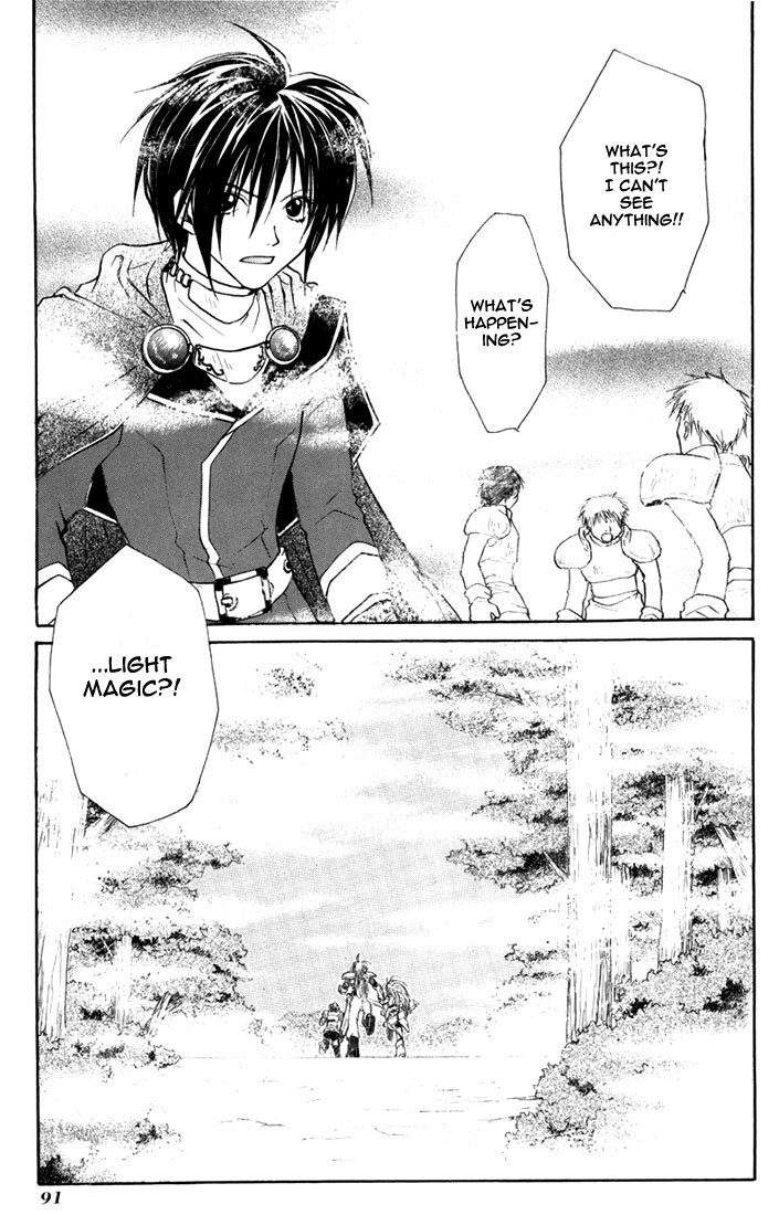 Tales of Destiny A Lonely, Young Swordsman 第28页