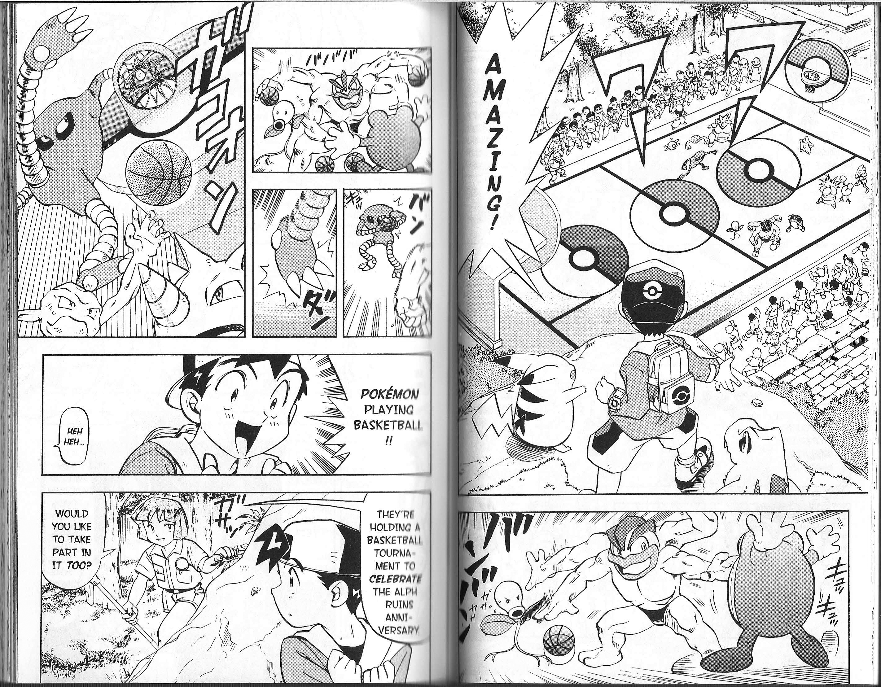 Pokémon Gold & Silver: The Golden Boys Let's Aim for the Goal!! 第6页