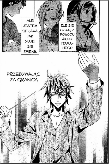 Conductor Conductor 2 第42页