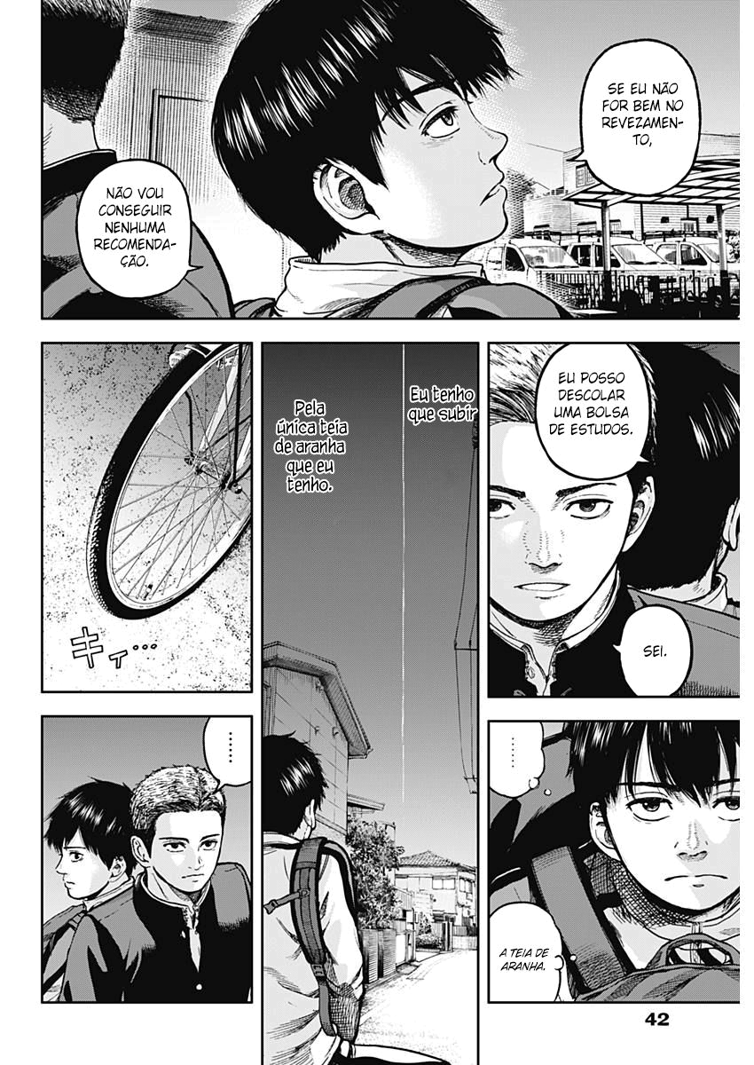 Libidors Vol. 1 Ch. 1 第34页