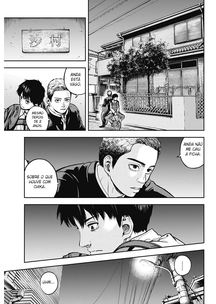 Libidors Vol. 1 Ch. 1 第35页