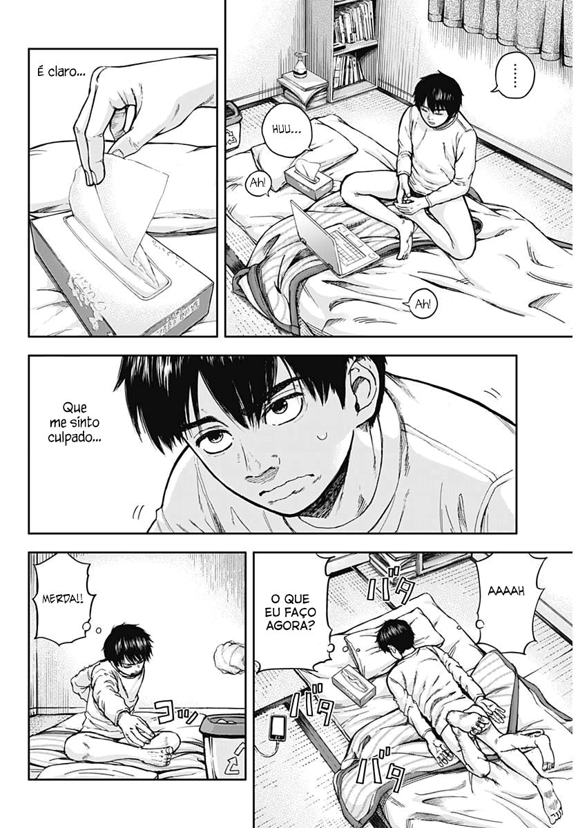 Libidors Vol. 1 Ch. 1 第38页