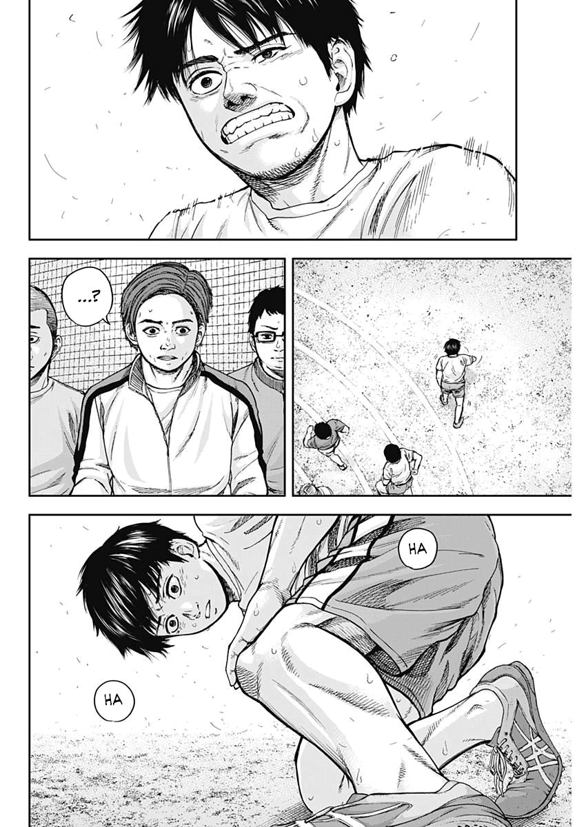 Libidors Vol. 1 Ch. 1 第46页